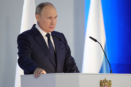 Путин выступил на онлайн-саммите по климату