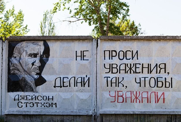 джейсон стэтхэм форма 2021. джейсон стэтхэм форма 2021 фото. картинка джейсон стэтхэм форма 2021. смотреть фото джейсон стэтхэм форма 2021. смотреть картинку джейсон стэтхэм форма 2021.