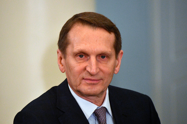 Сергей Нарышкин