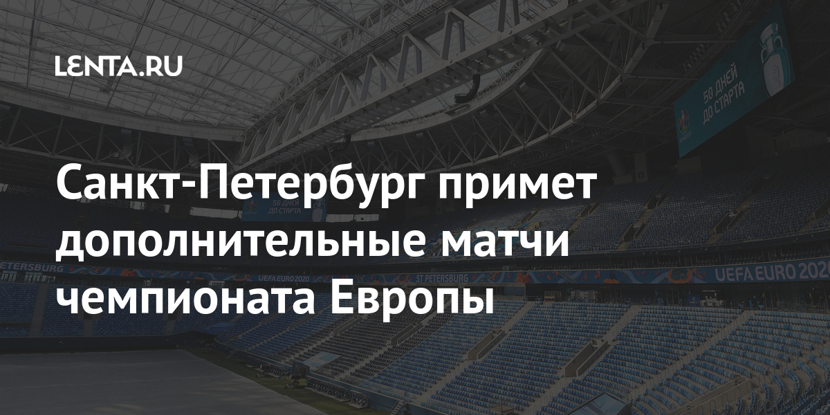 lenta.ru