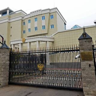 Здание посольства России в белорусском Минске