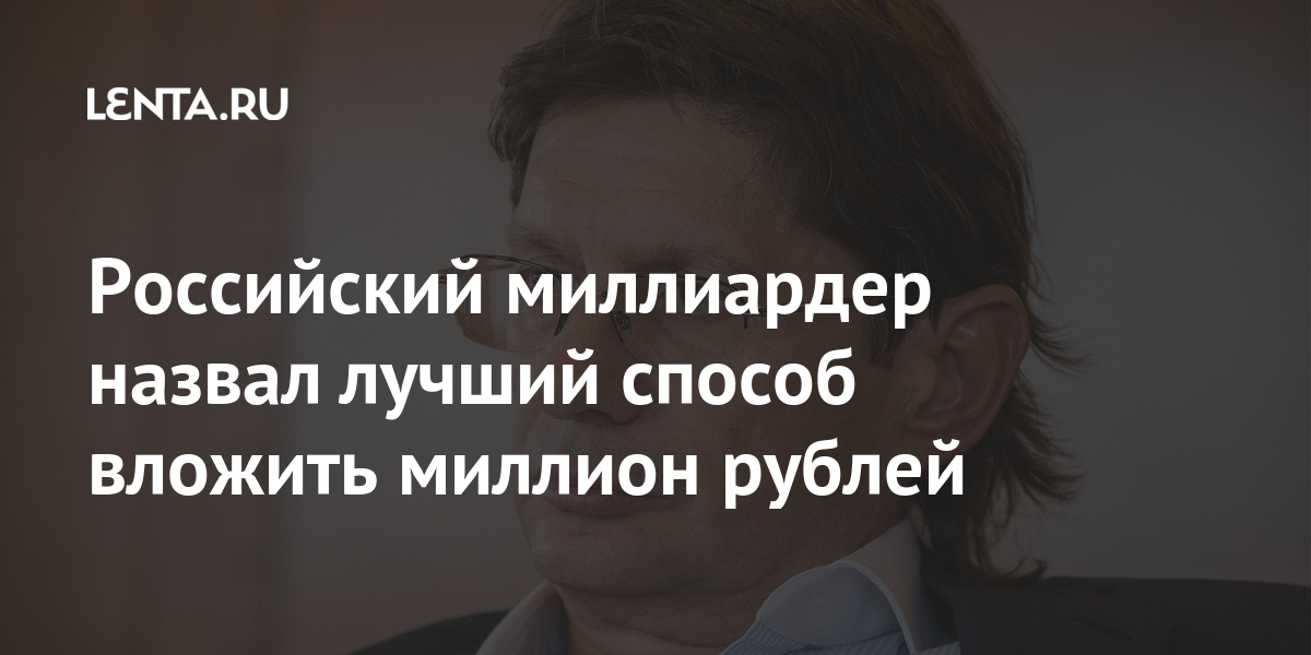 Взрыв в Жанаозене, «мелкие распоряжения» Токаева и модная одежда Казахстана  Мониторинг итоговых ТВ