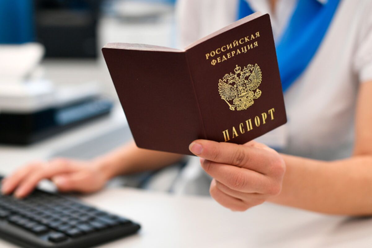 В Каком Году Выдали Новые Паспорта