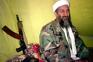 «Я выстрелил в него два раза». 10 лет назад спецслужбы США ликвидировали лидера «Аль-Каиды» Усаму бен Ладена