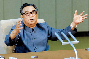 «Я же вождь!» Как Ким Ир Сен разрушил экономику Северной Кореи и привел страну к полной изоляции