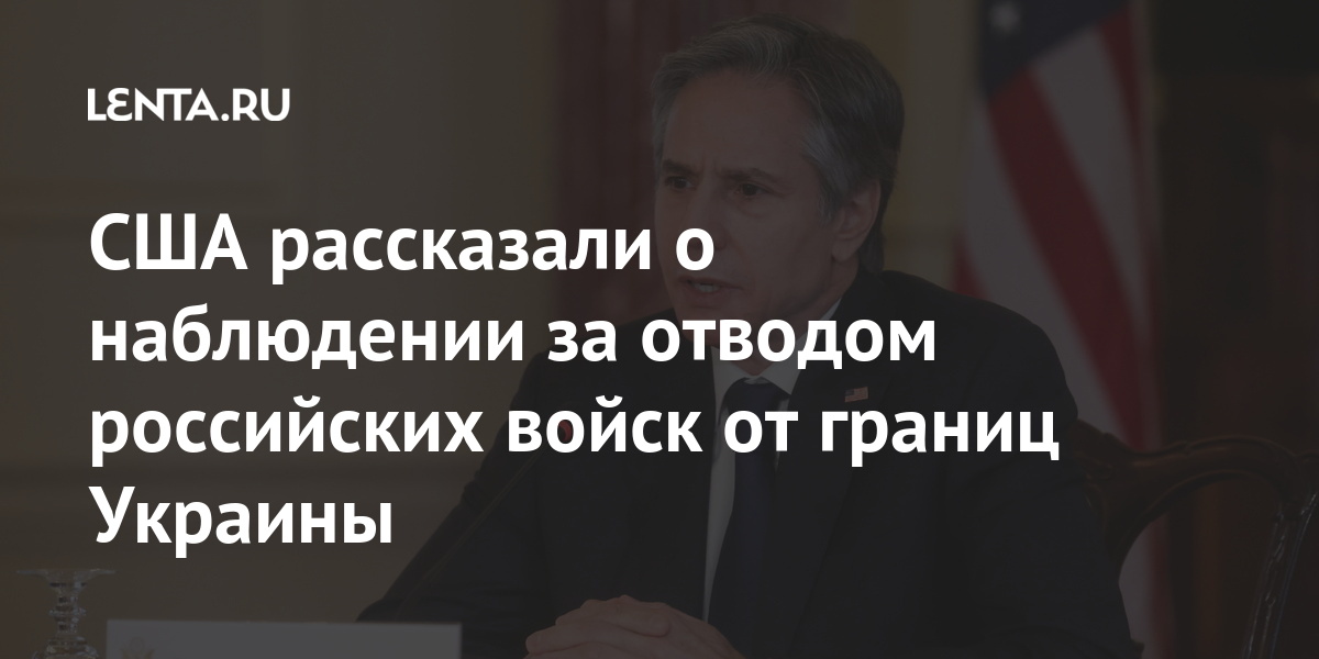 Кризис вокруг украины почему сейчас и есть ли у россии план действий