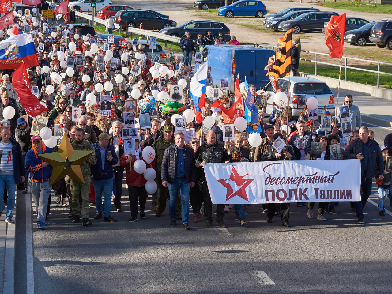 Бессмертный полк искать по фамилии