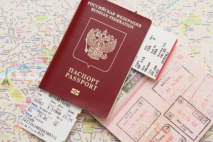 Тревел Гуру
