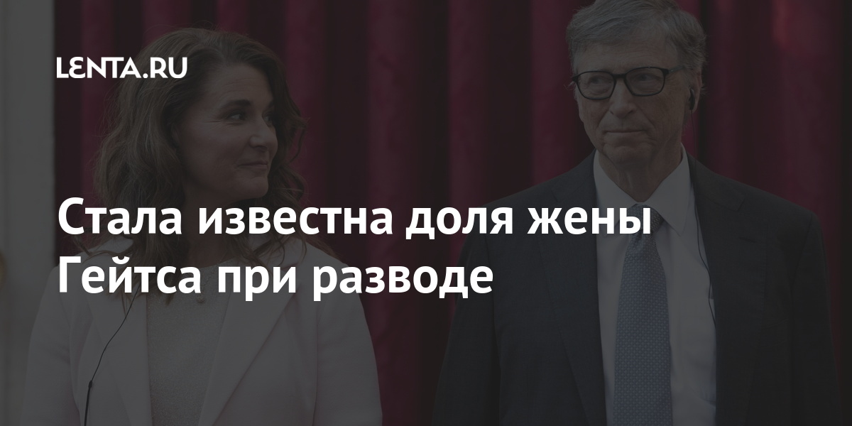 Грм гейтс лачетти