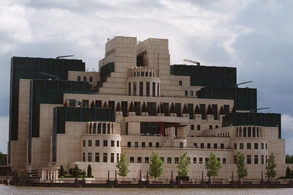 Главное здание MI6 