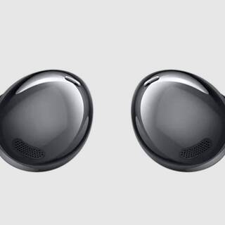 Galaxy Buds Pro