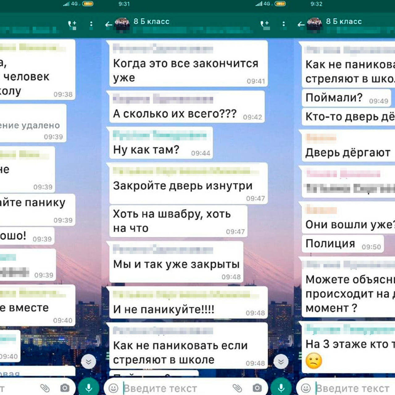 В Казани будут судить мужчину, предложившему школьнику сняться в порно