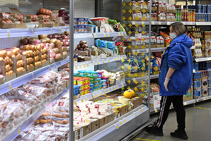 Рост цен на продукты в России посчитали ниже среднемирового