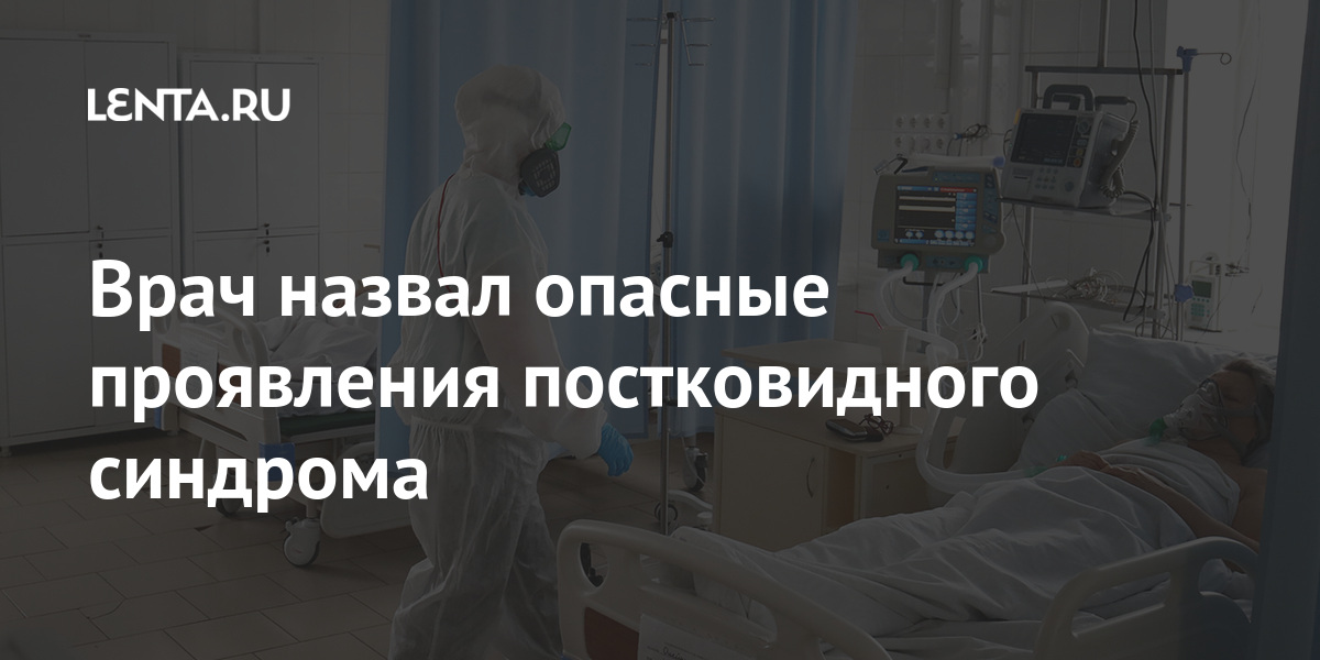 Определите приступ какого заболевания случился с больным если наблюдается следующая картина