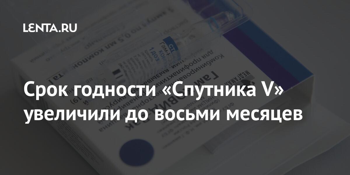 Срок годности автокресла