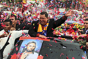 «Стыдно быть богатым». Как президент Венесуэлы 14 лет скрывал свою роскошную жизнь от обедневшего народа