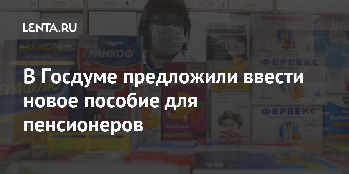 Пособие 14 Лет Новое Пособие 14 Лет Новое