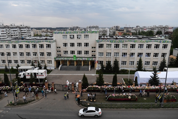 Гимназия №175 в Казани, где произошла стрельба