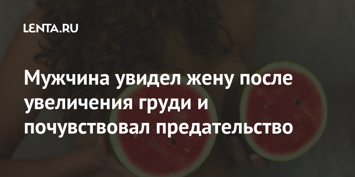 Ответы intim-top.ru: Мой Парень трогает мне грудь когда я его целую! Что мне делать?