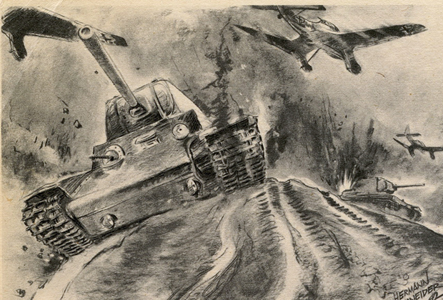 Немецкие штурмовики атакуют советские танки, оставшиеся без прикрытия с воздуха. Немецкая открытка 1941-1942 годов