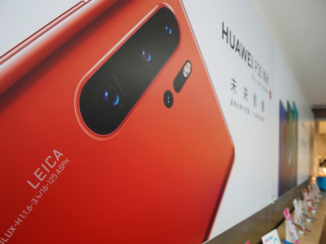 huawei zeiss camera