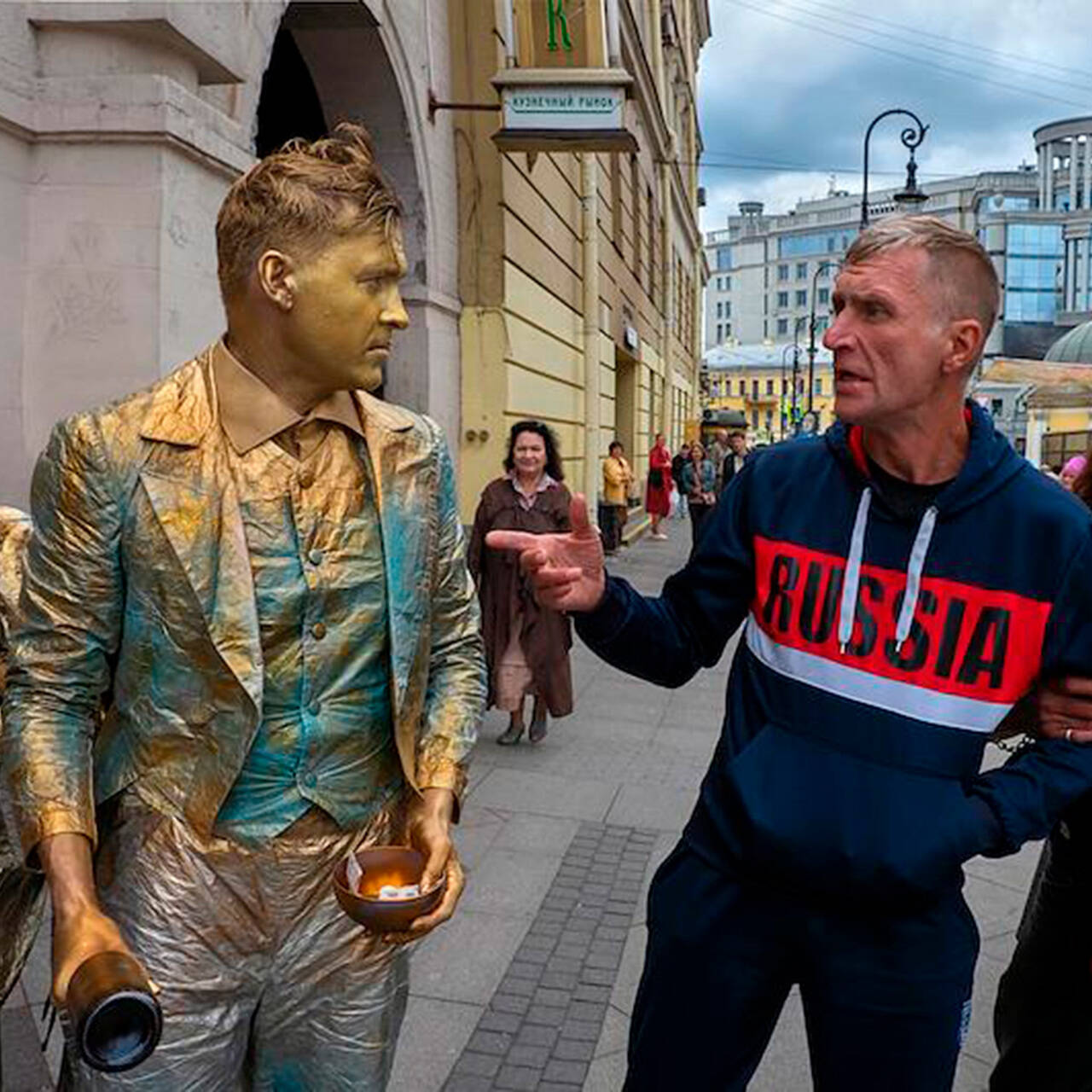 Русское г. Александр Петросян работы. Петросян Александр Викторович. Александр Петросян Москва. Александр Петросян 18.