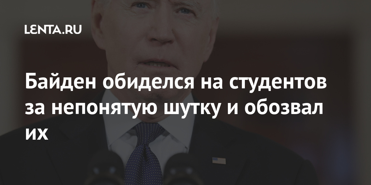 lenta.ru