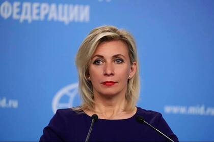 Захарова прокомментировала закрытие генконсульства США в Екатеринбурге