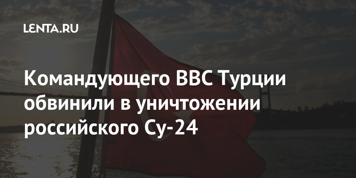 lenta.ru