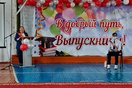 В российской школе выпустился единственный одиннадцатиклассник