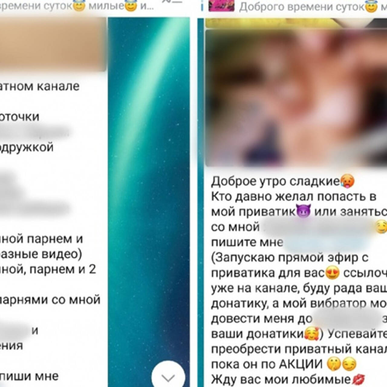 Наталья крылова депутат видео порно жаркие русские любовники находят уединение в ванной