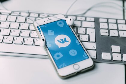 Пользователям назвали способы восстановить переписку во «ВКонтакте»