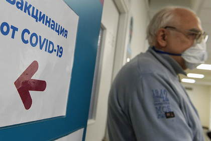 В российских регионах оценили идею обязательной вакцинации от коронавируса