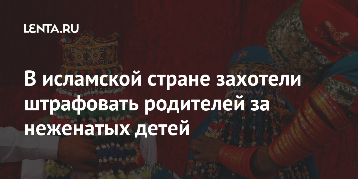 lenta.ru