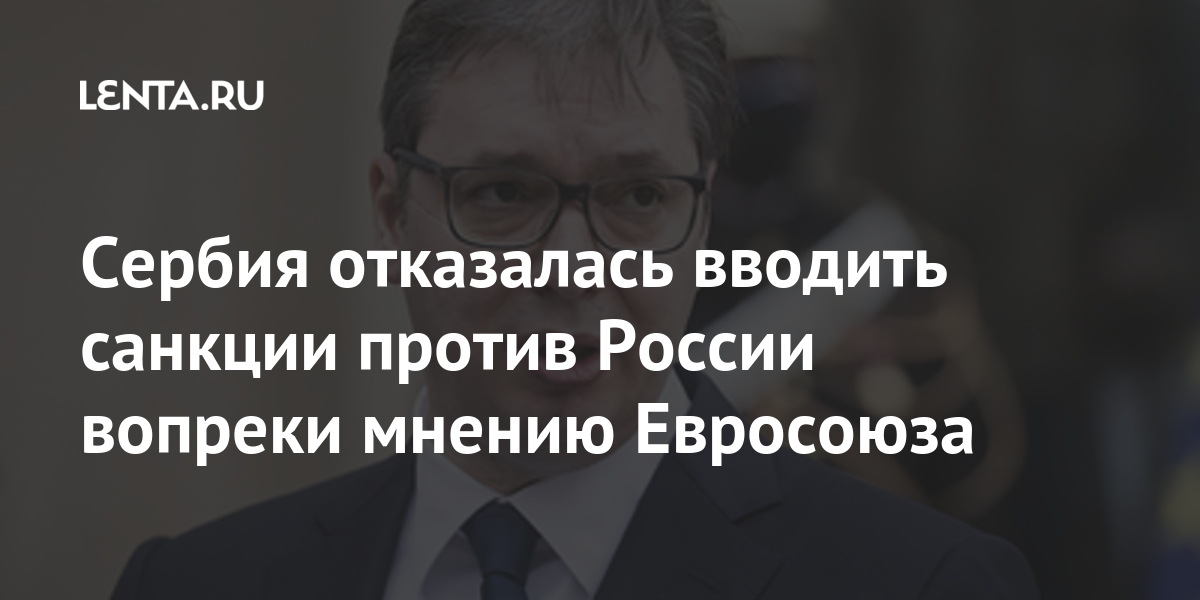 Вопреки мнению специалистов
