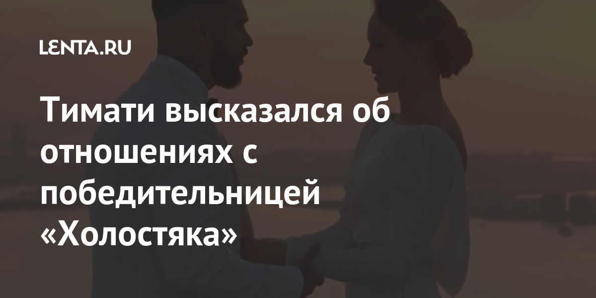 «Вопрос taxi2401.ru ли секс совместного проживания с девушкой?» — Яндекс Кью