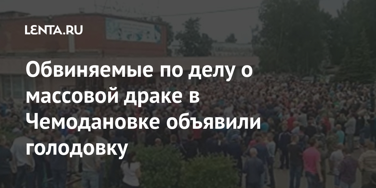 Томского кадетского корпуса объявили голодовку из-за опарышей в каше