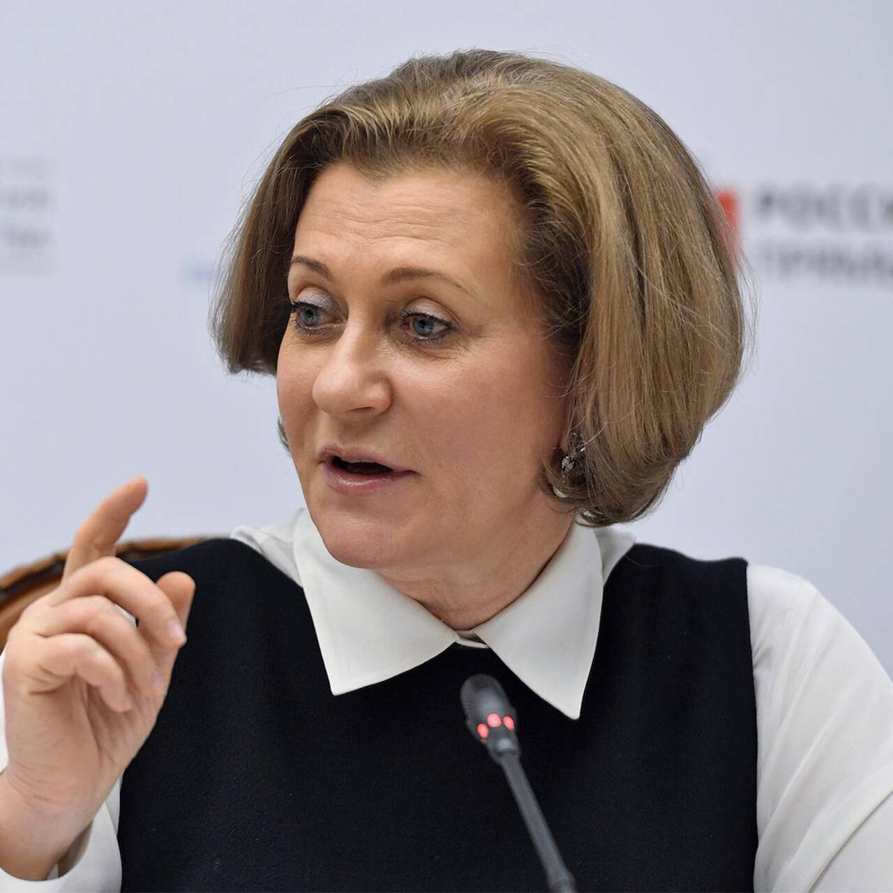 Анна Попова Роспотребнадзор Фото В Молодости