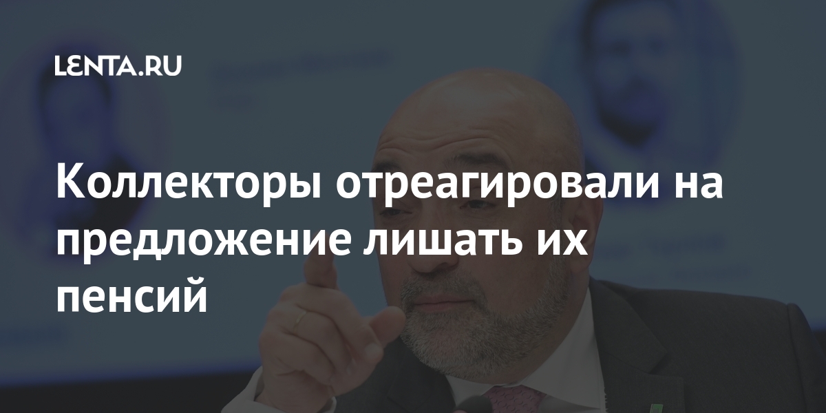 мобилизированные депутаты. о противодействии коррупции. лишать предложение. депутаты которые отправились на украину. лишать предложение.