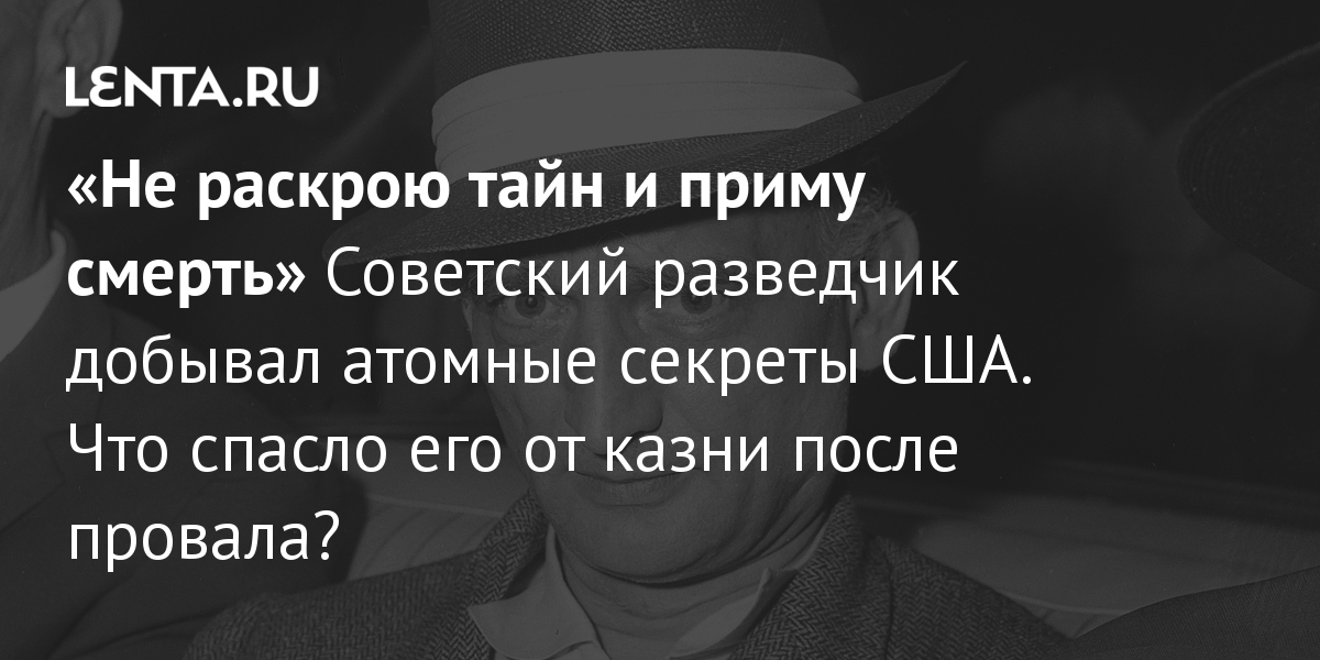 Секреты агентов спецслужб помогающие не пьянеть