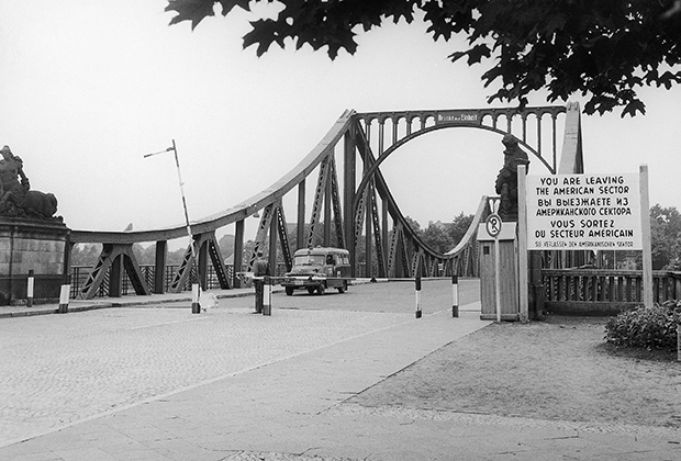 Глиникский мост, на котором Вильяма Фишера обменяли на Фрэнсиса Пауэрса