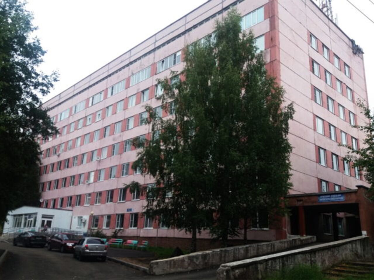 Чехова 2 больница