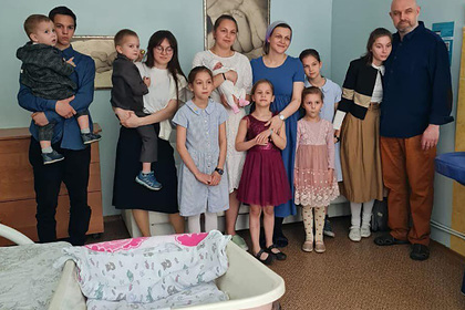 Россиянка родила одиннадцатого ребенка в 39 лет
