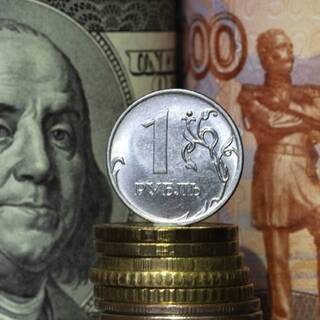 Rubl Ukrepilsya K Dollaru I Evro Kapital Ekonomika Lenta Ru