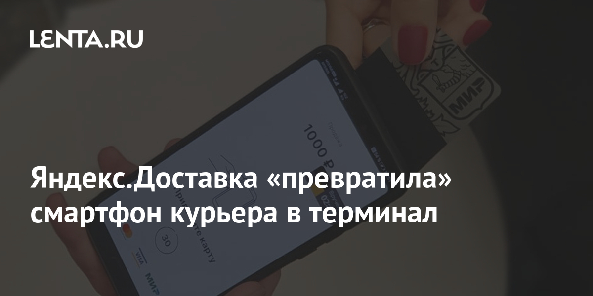 Как пополнить кошелек на Яндекс.Деньги?