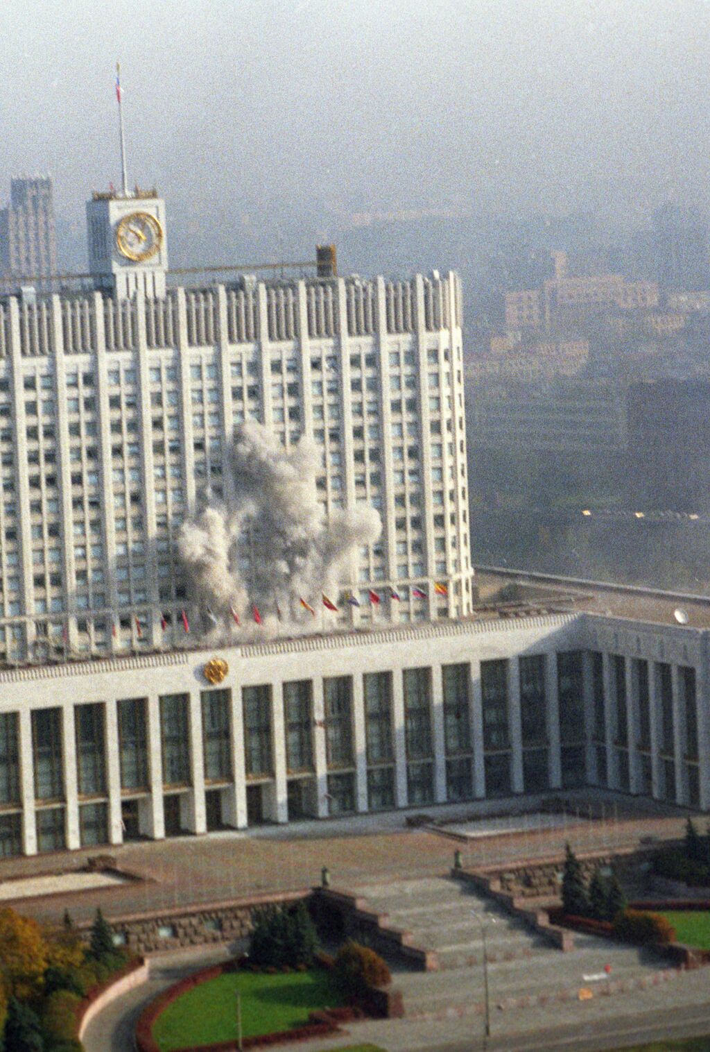 Видео Новый Год 1993 Видео Новый Год 1993