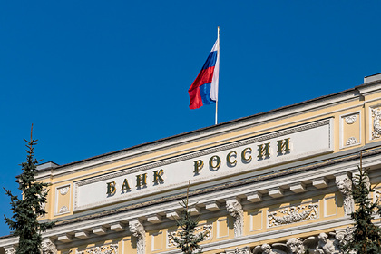 ЦБ готовится увеличит главную ставку летом, однако и пауза не исключена ЦБ готовится увеличит главную ставку летом, однако и пауза не исключена