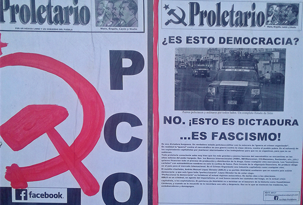 Плакаты коммунистов в Тихуане 