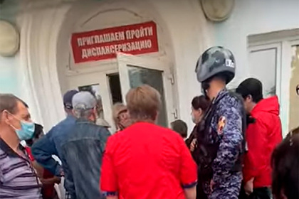В российской поликлинике к взбунтовавшимся пациентам вызвали Росгвардию