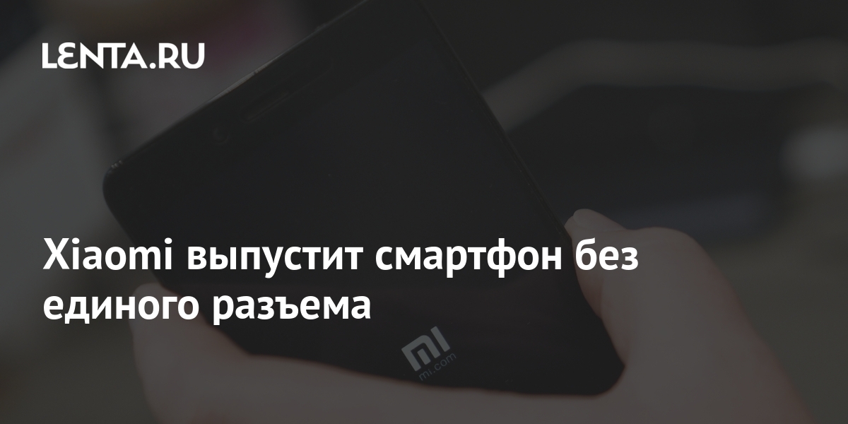 Пропали Фотографии Из Галереи Xiaomi